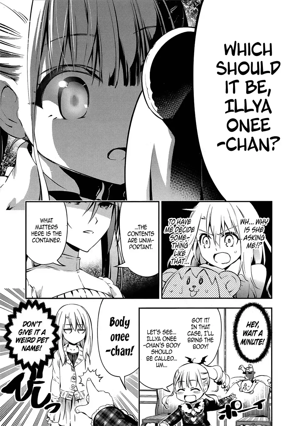 Fate/Kaleid Liner Prisma Illya Drei! Chapter 13 19